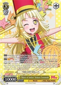 "Music of Smiles" Kokoro Tsurumaki (SP) (A)
