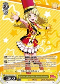 For the Sake of Smiles, Kokoro Tsurumaki (SPM) (A)