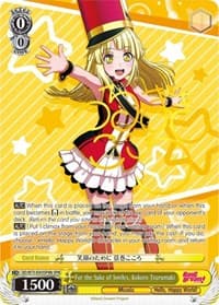 For the Sake of Smiles, Kokoro Tsurumaki (SPM) (B)