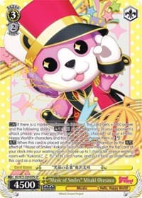 "Music of Smiles" Misaki Okusawa (SP) (B)