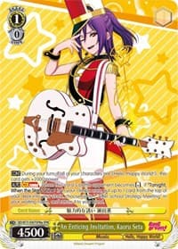 An Enticing Invitation, Kaoru Seta (SPM) (A)