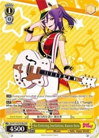 An Enticing Invitation, Kaoru Seta (SPM) (B)