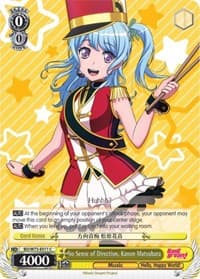 No Sense of Direction, Kanon Matsubara