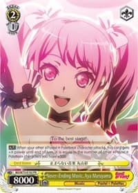 Never-Ending Music, Aya Maruyama