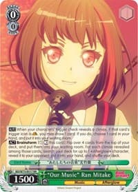 "Our Music" Ran Mitake