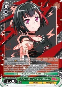 "Our Music" Ran Mitake (SP) (B)