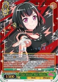 "Our Music" Ran Mitake (SSP)
