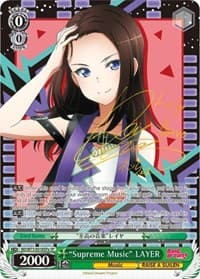 "Supreme Music" LAYER (SP) (A)