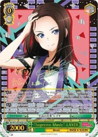 "Supreme Music" LAYER (SSP)