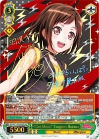 "Our Music" Tsugumi Hazawa (SSP)