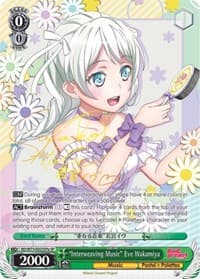 "Interweaving Music" Eve Wakamiya (SP) (A)