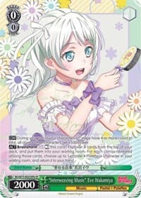 "Interweaving Music" Eve Wakamiya (SP) (B)