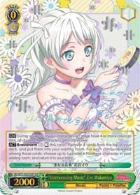 "Interweaving Music" Eve Wakamiya (SSP)