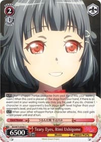 Teary Eyes, Rimi Ushigome