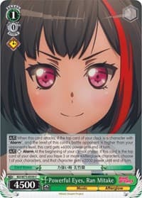 Powerful Eyes, Ran Mitake