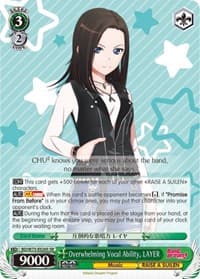 Overwhelming Vocal Ability, LAYER (SR)