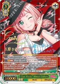 "Our Music" Himari Uehara (SSP)