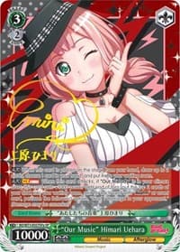 "Our Music" Himari Uehara (SP) (A)