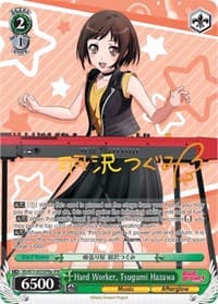 Hard Worker, Tsugumi Hazawa (SPM) (A)