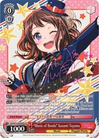 "Music of Bonds" Kasumi Toyama (SP) (B)