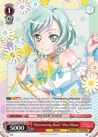 "Interweaving Music" Hina Hikawa (SP) (A)