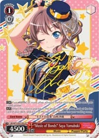 "Music of Bonds" Saya Yamabuki (SP) (A)