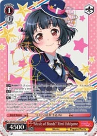 "Music of Bonds" Rimi Ushigome (SP) (A)