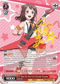 Time for Our Live! Kasumi Toyama (SPM) (A)