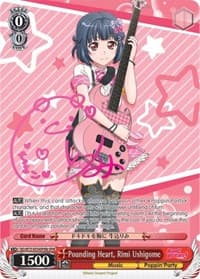 Pounding Heart, Rimi Ushigome (SPM) (B)