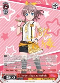 Hype! Saya Yamabuki (SPM) (A)