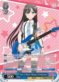 Here is Where I Belong, Tae Hanazono (SPM) (A)