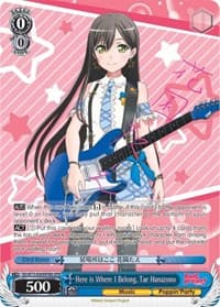 Here is Where I Belong, Tae Hanazono (SPM) (B)
