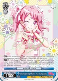 "Interweaving Music" Aya Maruyama (SP) (B)