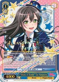 "Music of Bonds" Tae Hanazono (SSP)