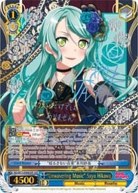 "Unwavering Music" Sayo Hikawa (SSP)