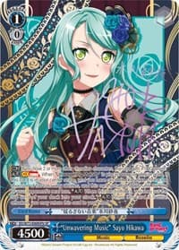 "Unwavering Music" Sayo Hikawa (SP) (B)