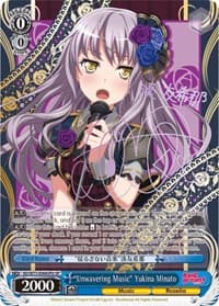"Unwavering Music" Yukina Minato (SP) (B)