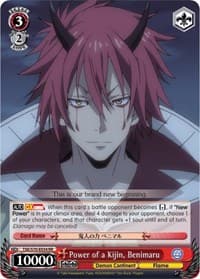 Power of a Kijin, Benimaru