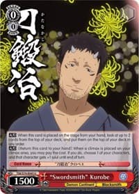 "Swordsmith" Kurobe