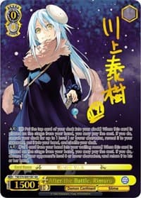 After the Battle, Rimuru (SEC) (Gold Signature)