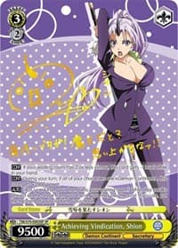 Achieving Vindication, Shion (SP) (Gold Signature)