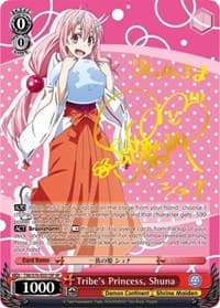 Tribe's Princess, Shuna (SP) (Gold Signature)
