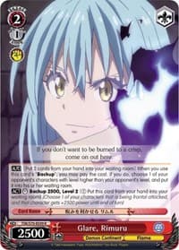 Glare, Rimuru