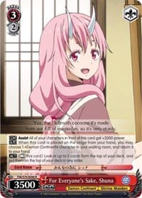 For Everyone's Sake, Shuna