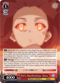 Ifrit's Manifestation, Shizu