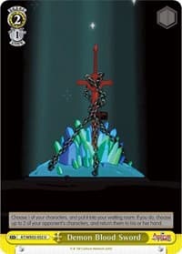 Demon Blood Sword
