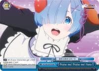 Praise me! Praise me! Aura (RRR)
