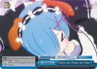 Praise me! Praise me! Aura