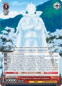 Magnificent Subawaal Sculpture (SR)