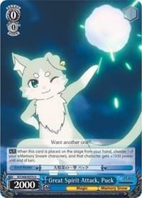Great Spirit Attack, Puck